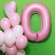 duzy balon na hel w ksztalcie cyferki literki 0 na hel lub powietrze rozowy pastelowy