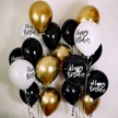 Balony czarne i białe na urodziny