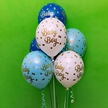 Dekoracja balonowa na Baby Shower lub narodziny chlopca syna