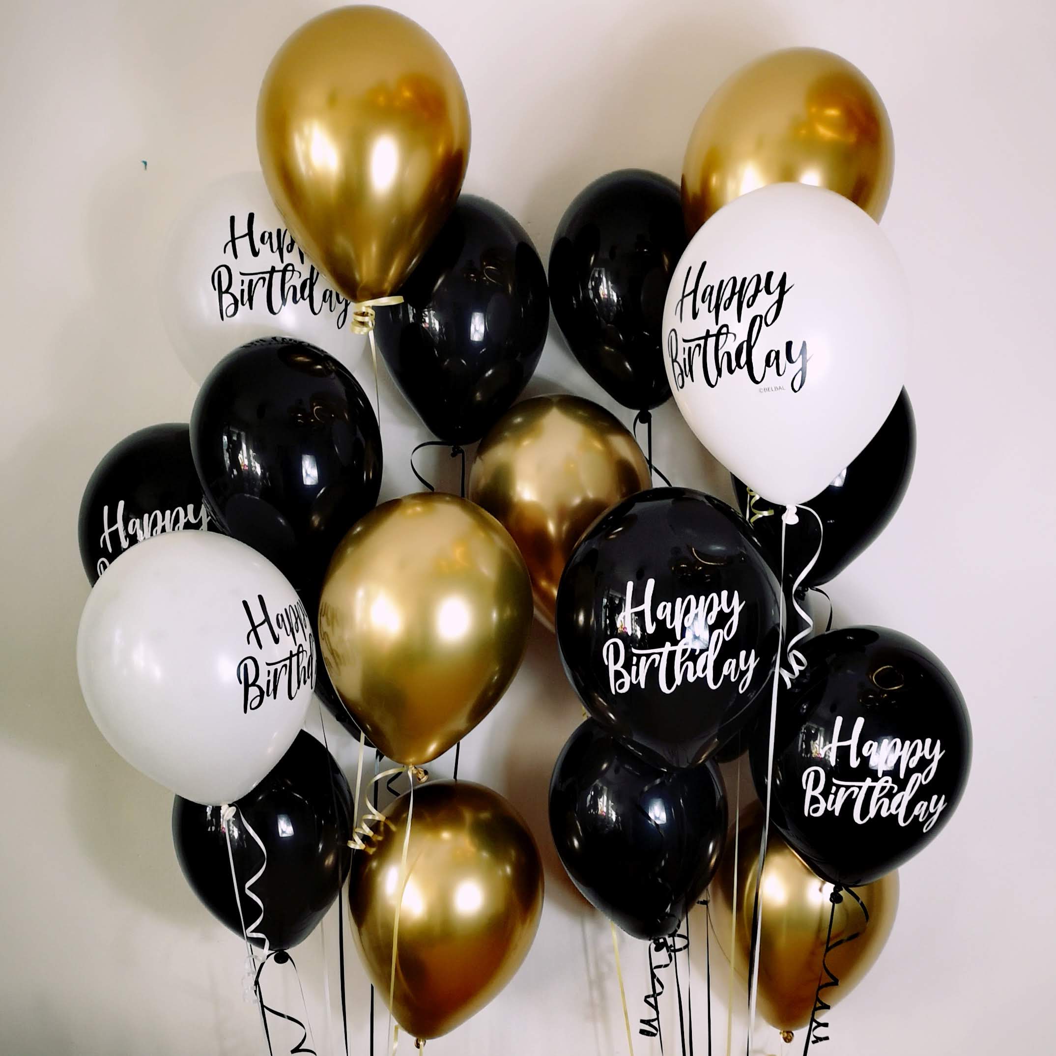 Balony urodzinowe lateksowe z napisem Happy BirthDay